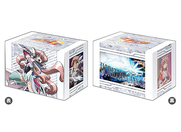 ブシロードデッキホルダーコレクションV2 Vol.650 戦姫絶唱