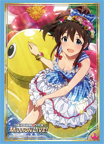 ブシロードスリーブコレクション ハイグレード Vol.1899 アイドルマスター ミリオンライブ！『佐竹美奈子』 パック[ブシロード]《在庫切れ》