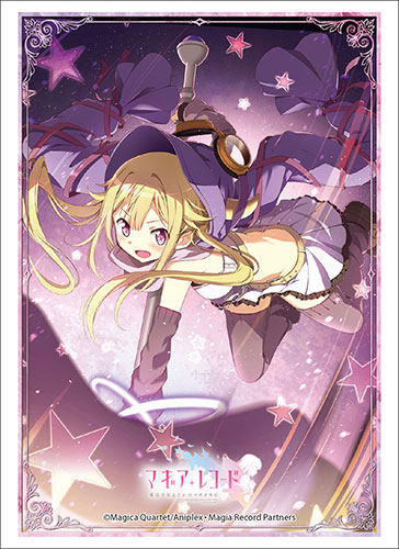 カード専用 スリーブ 大量 ブシロード マギア 七つの大罪など  色々 まとめ ブシロードスリーブコレクション ハイグレード Vol.1909 マギア