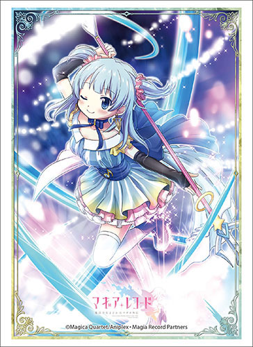 ブシロードスリーブコレクション ハイグレード Vol.1915 マギア