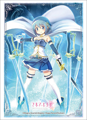 ブシロードスリーブコレクション ハイグレード Vol.1918 マギア