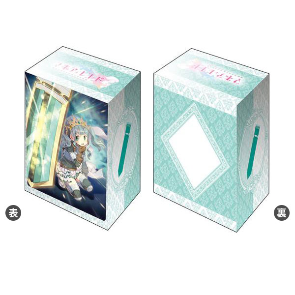 Amazon | ブシロードスリーブコレクション ハイグレード Vol