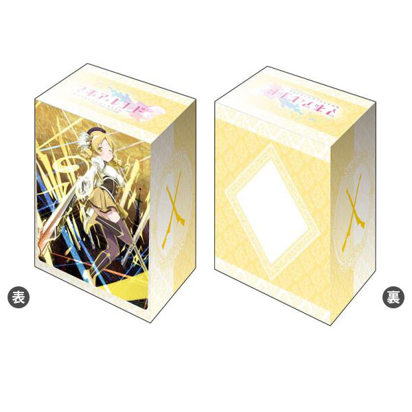 ブシロードデッキホルダーコレクションV2 Vol.674 マギア