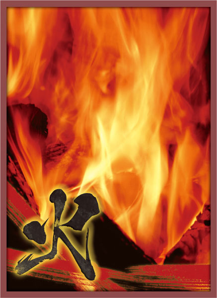 スリーブ　風林火山-林- ブロッコリーハイブリッドスリーブ 「風林火山 -山-」改