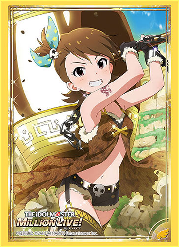 ブシロードスリーブコレクション ハイグレード Vol.1951 アイドルマスター ミリオンライブ！『双海亜美』 パック[ブシロード]《在庫切れ》