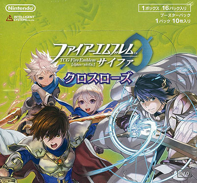 【特典】TCGファイアーエムブレム０(サイファ) ブースターパック 「クロスローズ」 16パック入りBOX[任天堂]《在庫切れ》