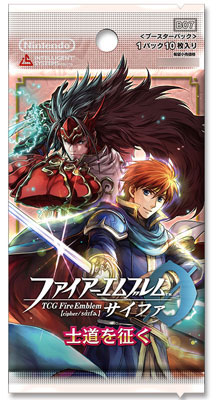 特典】TCGファイアーエムブレム0(サイファ) ブースターパック