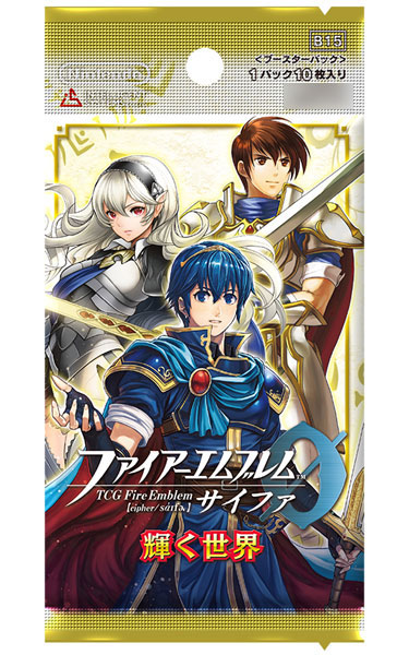 新品　ファイアーエムブレム　0 サイファ ブースターパック　輝く世界　BOX 特典】TCGファイアーエムブレム0（サイファ） ブースターパック