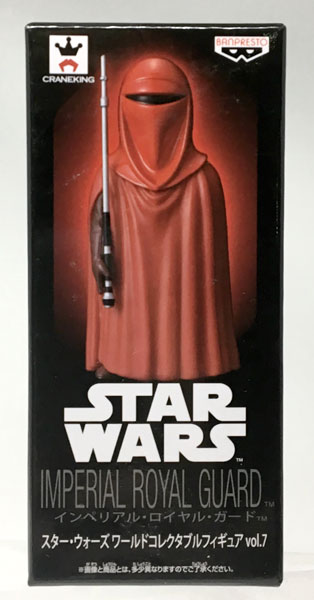 スター・ウォーズ ワールドコレクタブルフィギュアvol.7 インペリアル