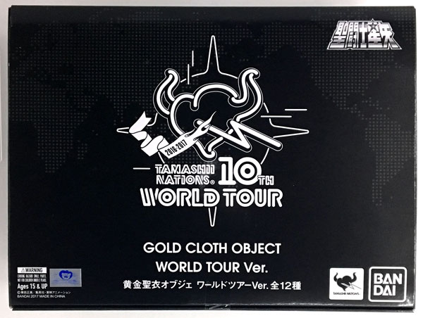 聖闘士聖衣神話APPENDIX 黄金聖衣オブジェセット WORLD TOUR Ver.(魂