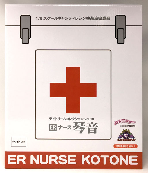 デイドリームコレクション vol.18 ERナース 琴音 スペシャルver. 1/6