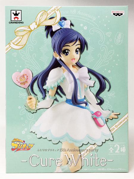 ふたりはプリキュア15th Anniversary party Amazon.co.jp: フィギュア キュアホワイト(15th Anniversary
