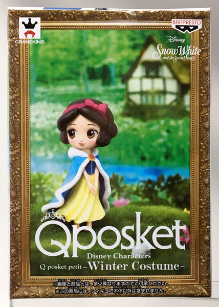 【中古】Disney Characters Q posket petit -Winter Costume- B 白雪姫 (プライズ)[バンプレスト]