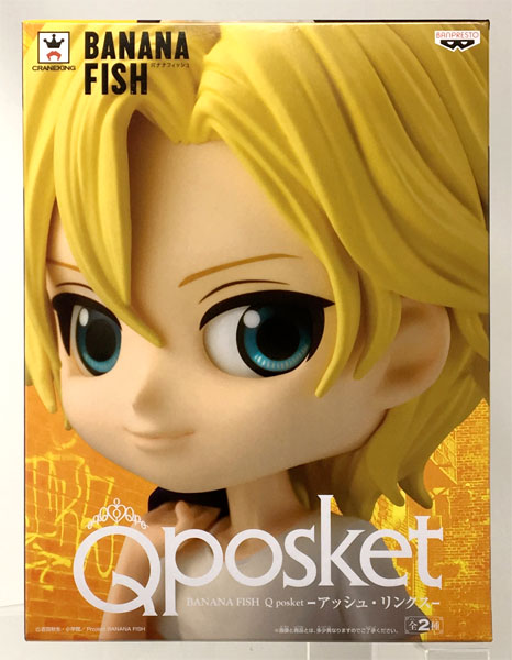 【中古】BANANA FISH Q posket -アッシュ・リンクス- A (プライズ)[バンプレスト]