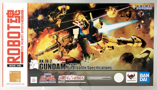 【中古】ROBOT魂 〈SIDE MS〉 RX-78-2 ガンダム ver.A.N.I.M.E. ～最終決戦仕様～(魂ウェブ商店限定)[BANDAI SPIRITS]