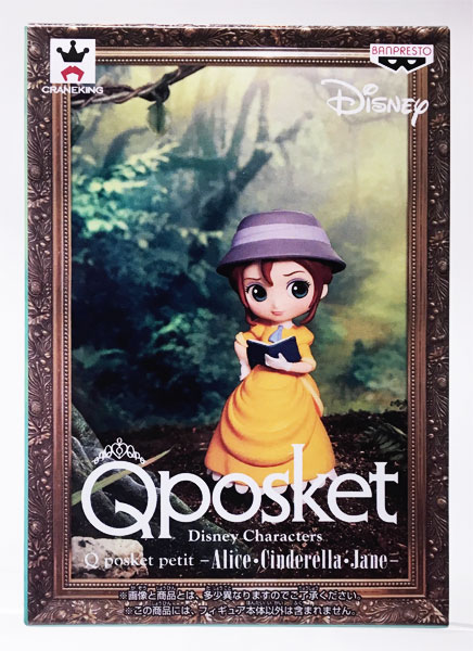 中古 本体a 箱b Disney Characters Q Posket Petit Alice Cinderella Jane C ジェーン プライズ バンプレスト 発売済 在庫品