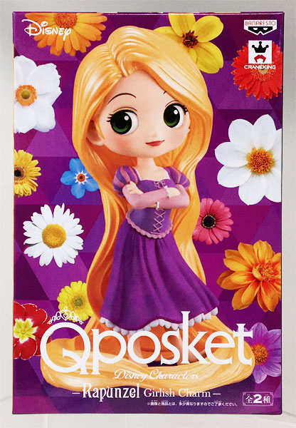 【中古】Q posket Disney Characters -Rapunzel Girlish Charm- ラプンツェル A (プライズ)[バンプレスト]