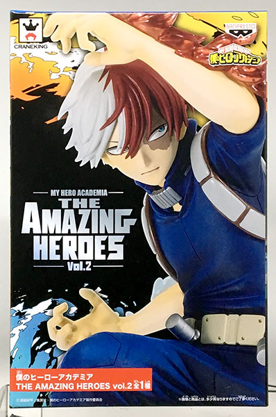 【中古】僕のヒーローアカデミア THE AMAZING HEROES vol.2 轟焦凍 (プライズ)[バンプレスト]