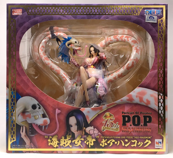 【中古】Portrait.Of.Pirates ワンピース “NEO-MAXIMUM” “海賊女帝”ボア・ハンコック 完成品フィギュア(メガトレショップ、麦わらストア等限定)[メガハウス]