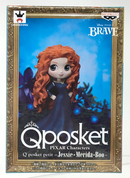 PIXAR Characters Q posket petit -Jessie・Merida・Boo- B メリダ