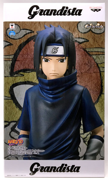 NARUTO-ナルト- Grandista-Shinobi Relations- うちはサスケ #2 (プライズ) Amazon.co.jp: バンプレスト NARUTO-ナルト- Grandista-Shinobi