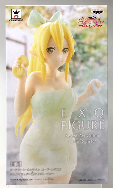 中古】(本体A/箱B)ソードアート・オンライン コード・レジスタ EXQ