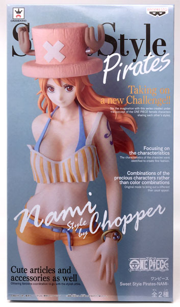 (未使用･未開封品)ワンピース Sweet Style Pirates NAMI ナミ レアカラーver. sm32-b07mfp16n9.jpg