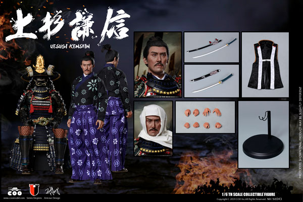 上杉謙信 スタンダードVer. 「帝国のシリーズ」 1/6スケール クーモデル 1/6 帝国シリーズ 上杉謙信 スタンダード エディション[COO