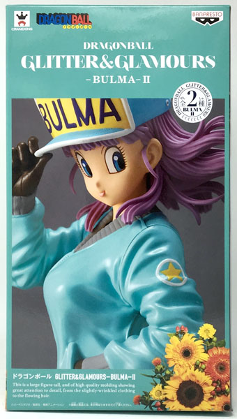 【中古】ドラゴンボール GLITTER＆GLAMOURS -BULMA- II ブルマ B(プライズ)[バンプレスト]