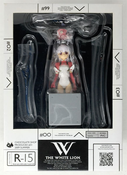 THE WHITE LION ガタケットSHOPオリジナルカラー 完成品フィギュア (THE WHITE LIONイラスト集付属品)(ガタケットショップ限定)