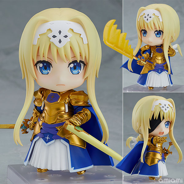 中古】(本体B+/箱B)ねんどろいど ソードアート・オンライン アリシ