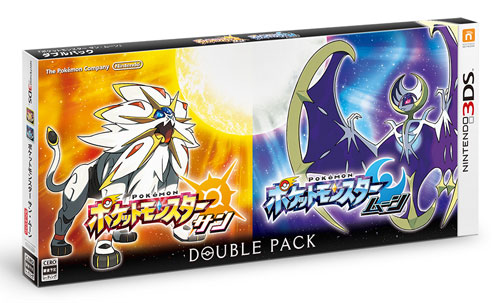 3DS 『ポケットモンスター サン・ムーン』 ダブルパック