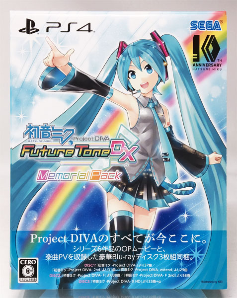 PS4 初音ミク Project DIVA Future Tone DX メモリアルパック