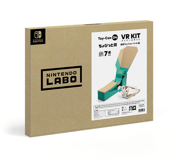 target nintendo labo