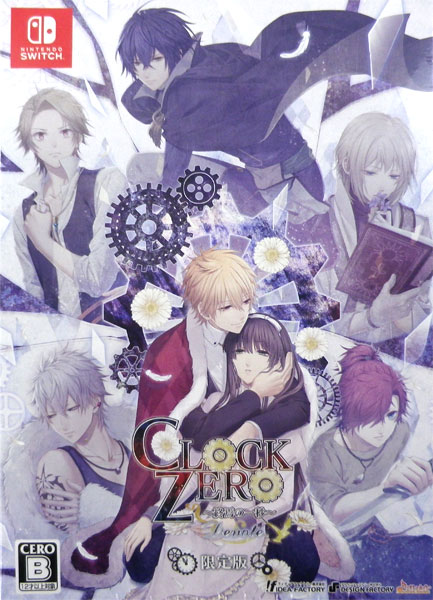CLOCK ZERO ～終焉の一秒～ Devote 限定版　特典のみ 特典】Nintendo Switch CLOCK ZERO ～終焉の一秒～ Devote 限定
