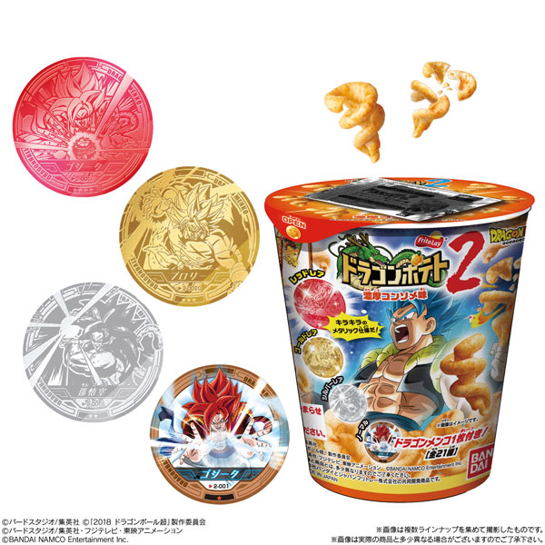 ドラゴンボール ドラゴンポテト2 ブッチギリマッチver 12個入りbox 食玩 バンダイ 在庫切れ