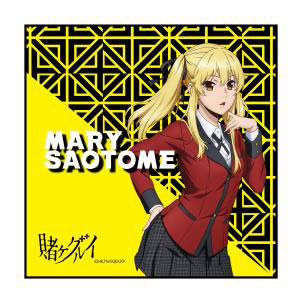 「賭ケグルイ」マイクロファイバータオル ～早乙女芽亜里～[エイベックス]《在庫切れ》