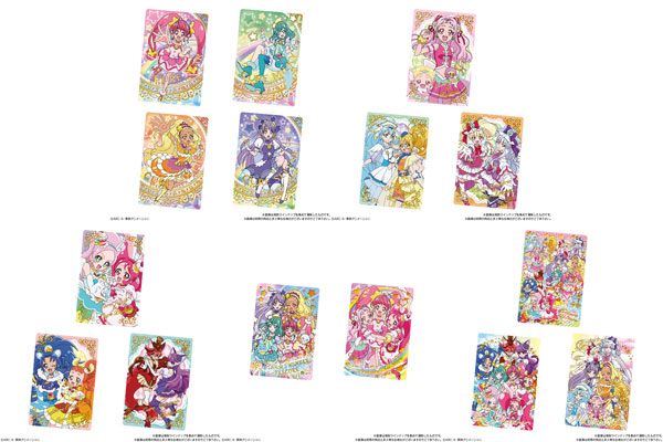 プリキュアオールスターズ キラキラカードグミ 10個入りbox 食玩 バンダイ 在庫切れ