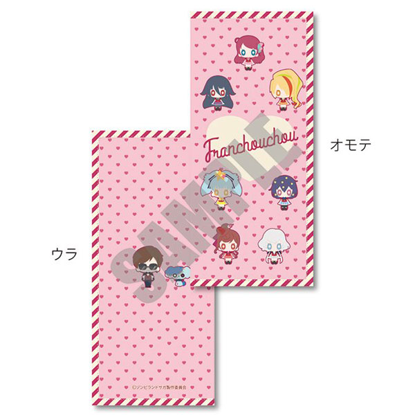 ゾンビランドサガ プレミアムチケットケース pict-B[プレイフル