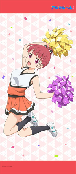アニマエール！ ビッグタペストリー 牛久花和[エムズファクトリー 