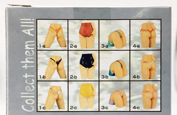 HIP PARADE(ヒップパレード) 6 WATER SIDE 全12種セット