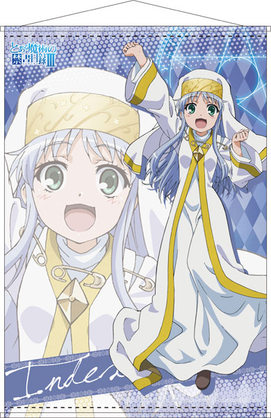 とある魔術の禁書目録III B2タペストリー インデックス-amiami.jp