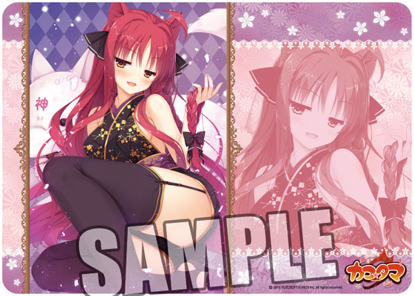 キャラクター万能ラバーマット カコ☆タマ「矢来美羽」[ブロッコリー