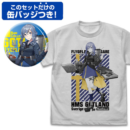 GEE！限定】艦隊これくしょん -艦これ- ゴトランド Tシャツ+缶バッジ