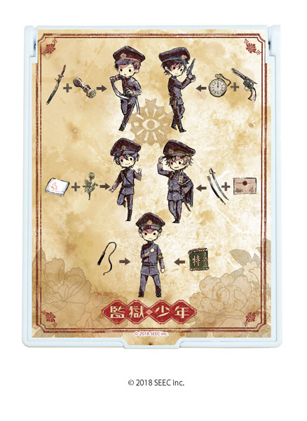 監獄少年 缶バッジ 冴木直也　グラフアート デカキャラミラー「監獄少年」01/哲＆凪＆直也＆充＆大和(グラフアート