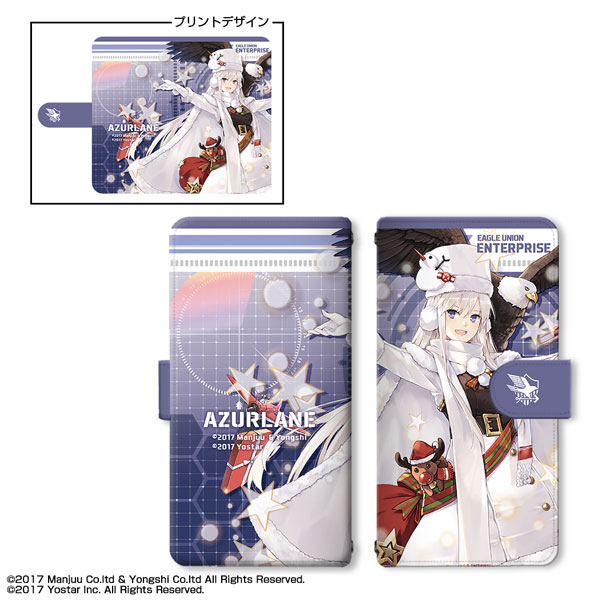 アズールレーン ブックスタイルスマホケース Mサイズ Ver.4 デザイン01(エンタープライズ)[ライセンスエージェント]《在庫切れ》
