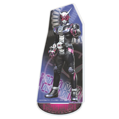 仮面ライダージオウ アクリルスタンディ 変身！ver. 仮面ライダージオウ アクリルスタンディ 変身！ver. [仮面ライダー
