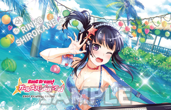 バンドリ！ ガールズバンドパーティ！ クリーナークロス 白金燐