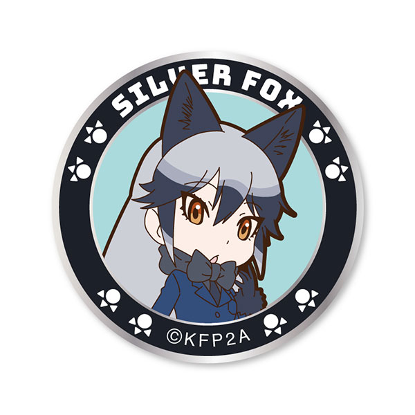 けものフレンズ ギンギツネ ワッペン(着脱式)[グルーヴガレージ]《在庫