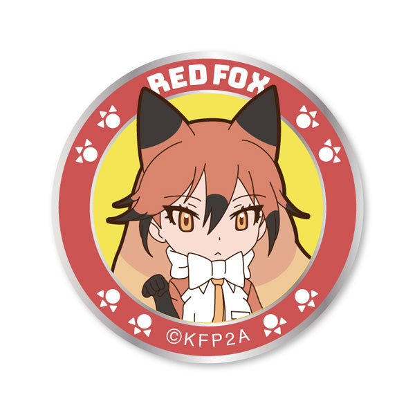 けものフレンズ アカギツネ ワッペン(着脱式)[グルーヴガレージ]《在庫